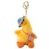 Chaveiro Ruzucoda De Pelúcia, Patinhos De Pelúcia, Bicho De Pelúcia, Amarelo