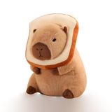 Almofada De Brinquedo De Pelúcia Wlsunyao Kapybara Capybar Kids 35 Cm Marrom
