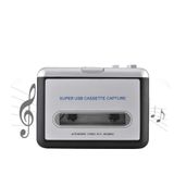 Conversor Portátil De Cassete Para Mp3 Zopsc Com Fones De Ouvido Usb