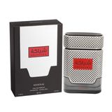 Spray Khadlaj Shiyaaka Silver Eau De Parfum Para Homens, 3,4 Onças