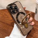 Capa De Telefone Qsietspy Magnética Com Suporte Para Iphone 14 Pro Max