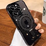 Capa De Telefone Qsietspy Magnética Com Suporte Para Iphone 13 Pro Max