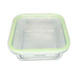 Pote De Vidro Quadrado Com Tampa Hermética 760ml