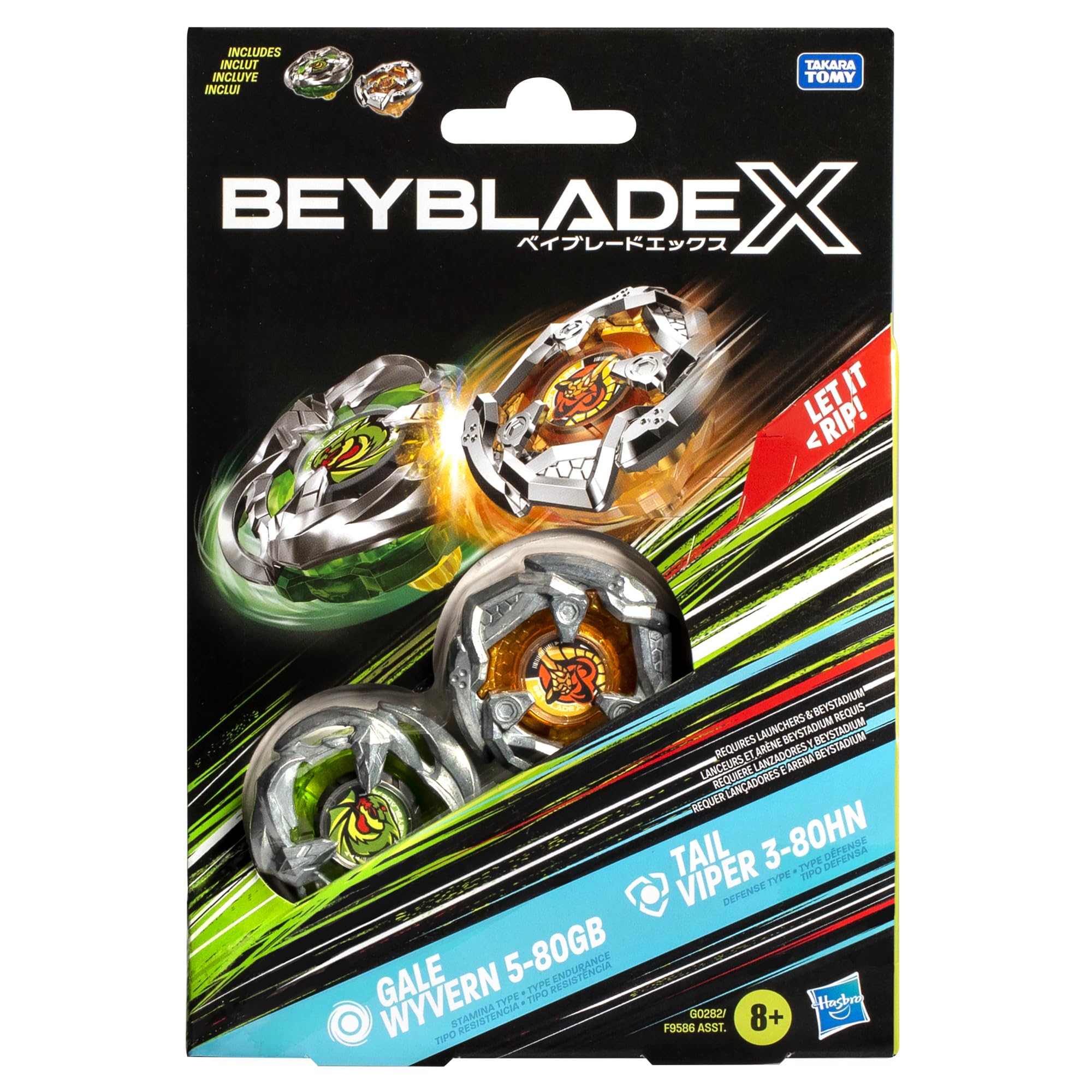 Conjunto De Pacote Duplo Beyblade Gale Wyvern 5-80gb E Tail Viper