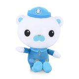 Brinquedo De Pelúcia Yuanpulalala Octonauts Shellington 30cm