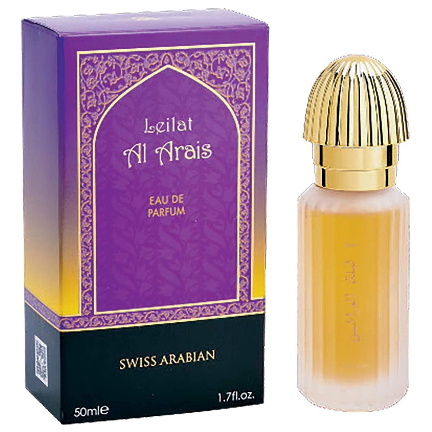 Perfume Swiss Arabian Leilat Al Arais Eau De Parfum 50ml - Carrefour