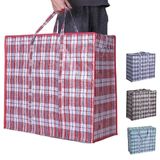 Sacola Grande Bolsa Sacoleira Compras Mudança Camelo Mala Grande Com Ziper 70cm Multiuso