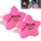 Brinquedo De Pelúcia Angry Starfish Moving Angry Star Car Pink 2 Unidades