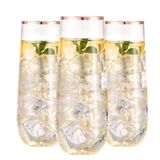 Taças De Champanhe Sut Rose Gold Plastic 270 Ml (pacote Com 24)