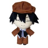 Boneca De Pelúcia Kejodiy Bsd Anime Peluche Anime 20cm