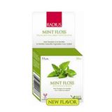 Fio Dental De Xilitol Vegano Menta 55 Jardas Da Radius Toothbrushes (pacote Com 2)