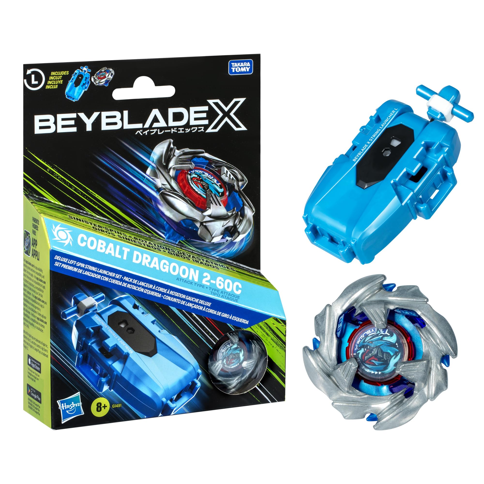 CYBER-HOBBY ドラゴン　2体セット Conjunto De Lançadores De Cordas Beyblade Cobalt Dragoon 2-60c