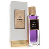 Perfume Masculino Rasasi Ward Noir Eau De Parfum 200 Ml