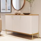 Buffet Tucupí Curvo Com Pés E Puxadores Em Metal Off White/nature/dourado