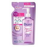 Refil Óleo De Limpeza Demaquilante Facial Bioré 210ml