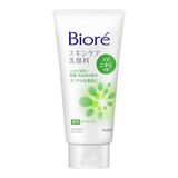 Sabonete De Limpeza Facial Bioré Wash Acne Care 130g