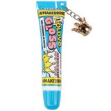 Lip Gloss Com Cheirinho Make Brinq Polibrinq