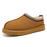 Chinelos Femininos Meik Mangni, Minibotas De Plataforma, Marrons, 8us