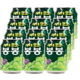 Kit 12x Refrigerante De Uva Com Pedaços De Uva Haitai 235ml