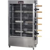Assador Para 30 Frangos A Gás Giratório Gastromaq Af-30 G2 Bivolt