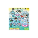Cápsula Gashapon Toy Aletorio Slime Vol.3 Da That Time I R