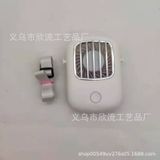 Van Youpin Portable Hanging Neck Mini Pocket Air Cooling