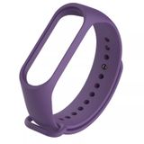 Pulseira De Silicone Compatível Com O Relógio Xiaomi Mi Band 5/6