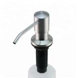 Dispensador De Sabão China Silver 300ml Para Máquina De Lavar Louça Com Aquecimento De 360°