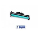Cartucho De Tambor Lasertech Para Canon 051
