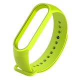 Pulseira De Silicone Compatível Com O Relógio Xiaomi Mi Band 5/6