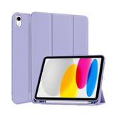 Capa Para Ipad 10.9 De 10ª Geração, Lavanda, Com Compartimento Para Lápis