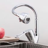 Mangueira De Torneira Flexível Para Máquina De Lavar Louça De Cozinha Chrome 48cm