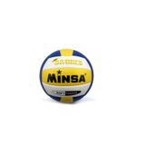 Bola De Voleibol Frc Volleyball Jogo Interno/externo Pu 290g