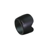 Parafuso De Lente Canon Et-60ii Alternativo Para 55-250 75-300 90-300