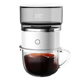 Cafeteira Exproso Portátil Alimentada Por Bateria
