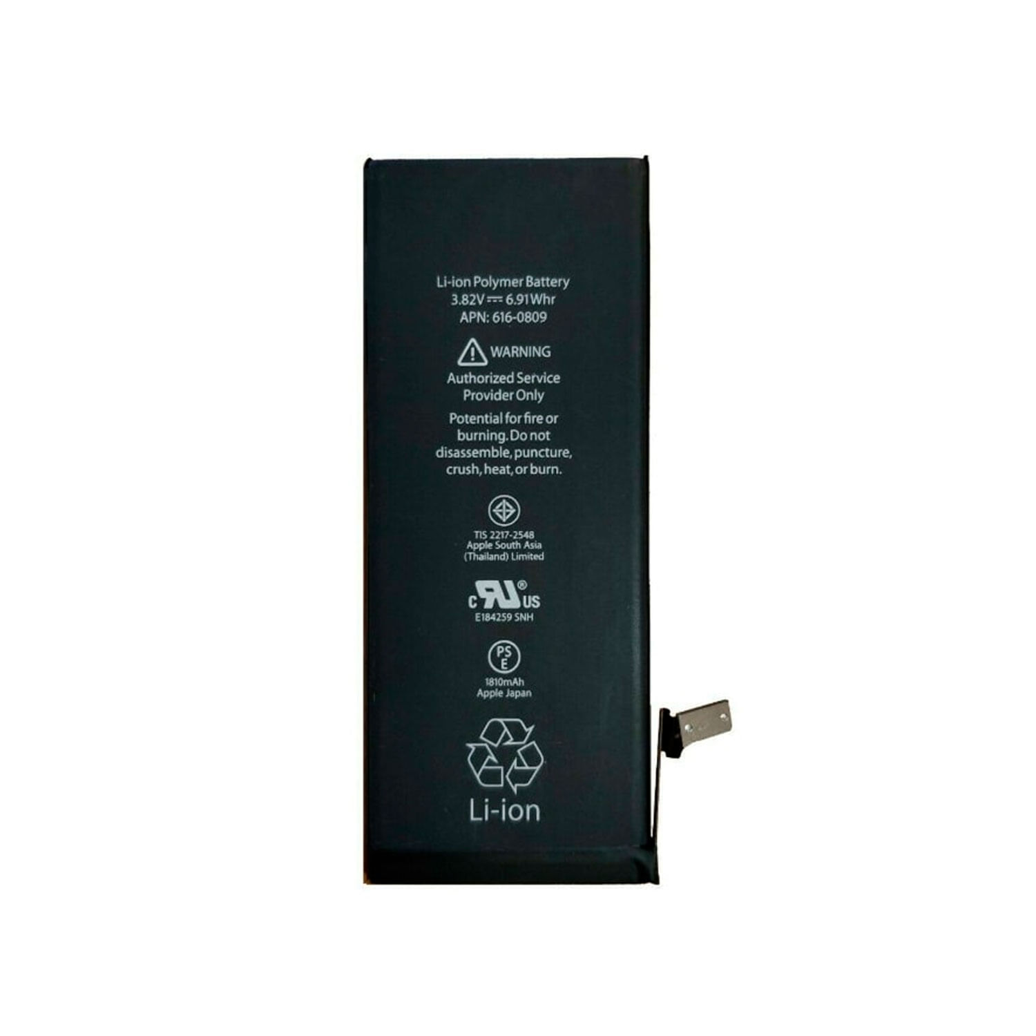 Bateria Compatível Com Iphone 6 1810mah Li-ion