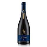 Vinho Tinto Brasileiro Casa Geraldo Shiraz