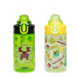 Garrafa De Água Zak Designs Minecraft Sage Kids 480 Ml, Pacote Com 2