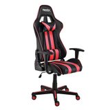 Cadeira Gamer NITRO Preto e Vermelho\n\n\n\nCadeira Gamer NITRO Preto e Vermelho