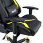 cadeira-gamer-thunder-preto-e-amarelo-6.jpg