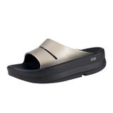 Sandália Esportiva Feminina Oofos Slide Latte 22,0 Cm