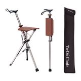 Cadeira Dobrável Com Bastão De Caminhada Step2gold Ta-da Cadeira 34,6 Cm