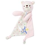 Naninha Para Bebê Rosa / Lhama - Pimpolho