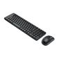 combo-teclado-e-mouse-sem-fio-logitech-mk220-com-design-compacto-conexao-usb-pilhas-inclusas-e-layout-abnt2-3.jpg
