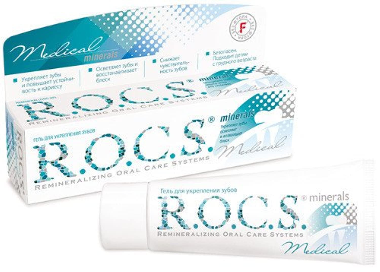 Creme Dental R.o.c.s Medical Minerals Gel Remineralizante 45ml