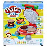 Massa De Modelar Play-doh Festa Do Hambúrguer - Hasbro