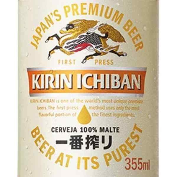 Cerveja Kirin Ichiban Premium Lager Long Neck 355ml - Carrefour