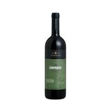Vinho Tinto Salton Campanha Tannat 750ml
