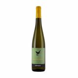 Vinho Verde Bico Amarelo Ameal Esporão Branco 750ml