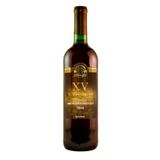 Vinho Nacional Xv De Novembro Licoroso Rosado 720 Ml